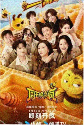 飞龙影视资讯头条配图，编辑部案头堆叠的条目卡与标记笔