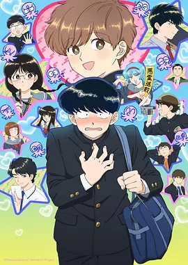鬼灭之刃锻刀村蓝光精修版