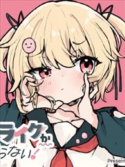 飞龙影视影像图鉴第四组，漫画原稿分格与铅笔辅助线