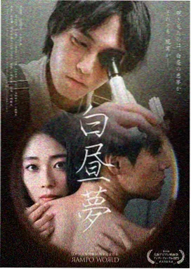 士兵突击